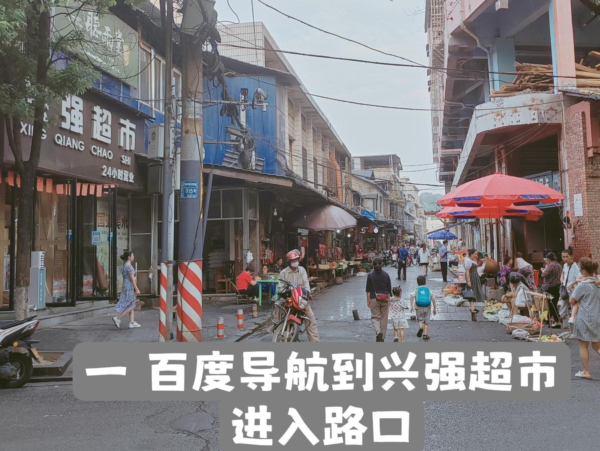 Zhangjiajie Tingyutang Little Yard מראה חיצוני תמונה
