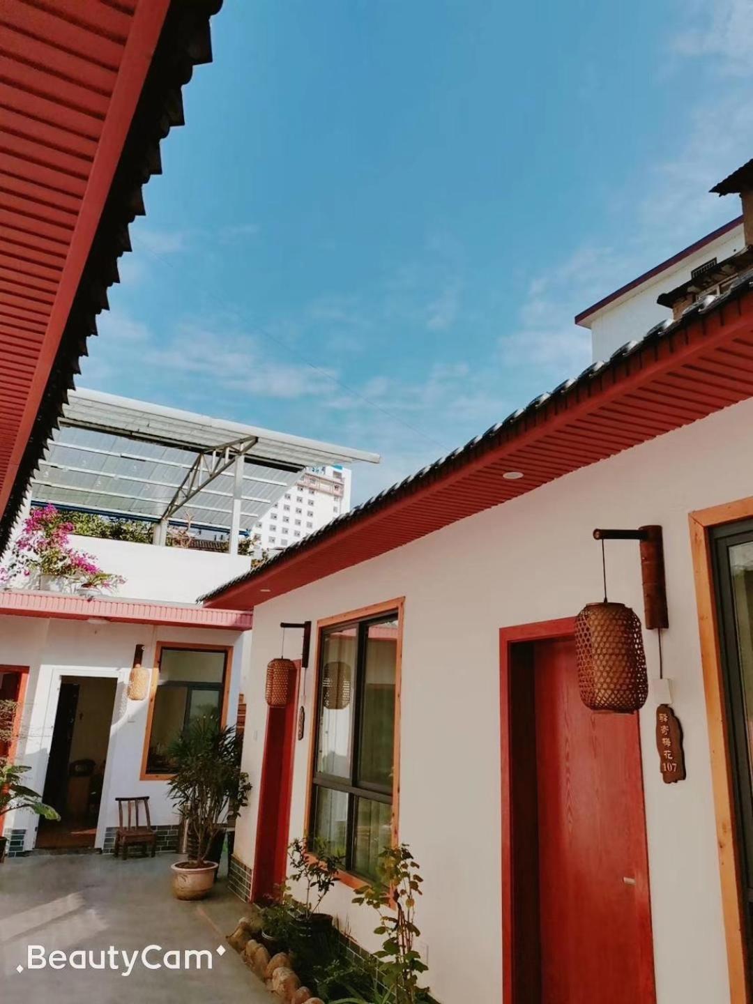 Zhangjiajie Tingyutang Little Yard מראה חיצוני תמונה