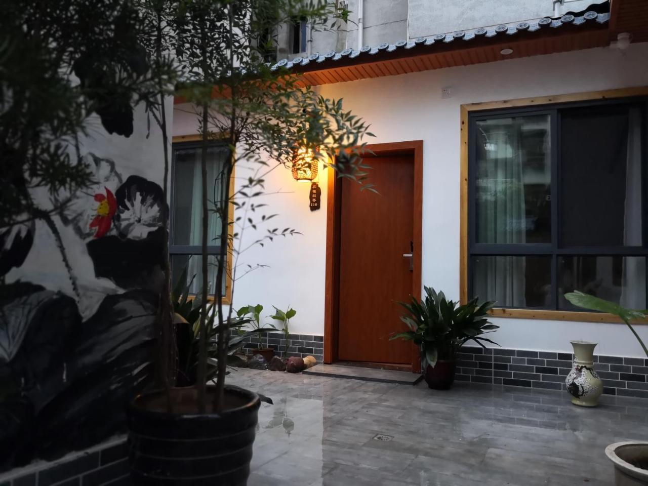Zhangjiajie Tingyutang Little Yard מראה חיצוני תמונה