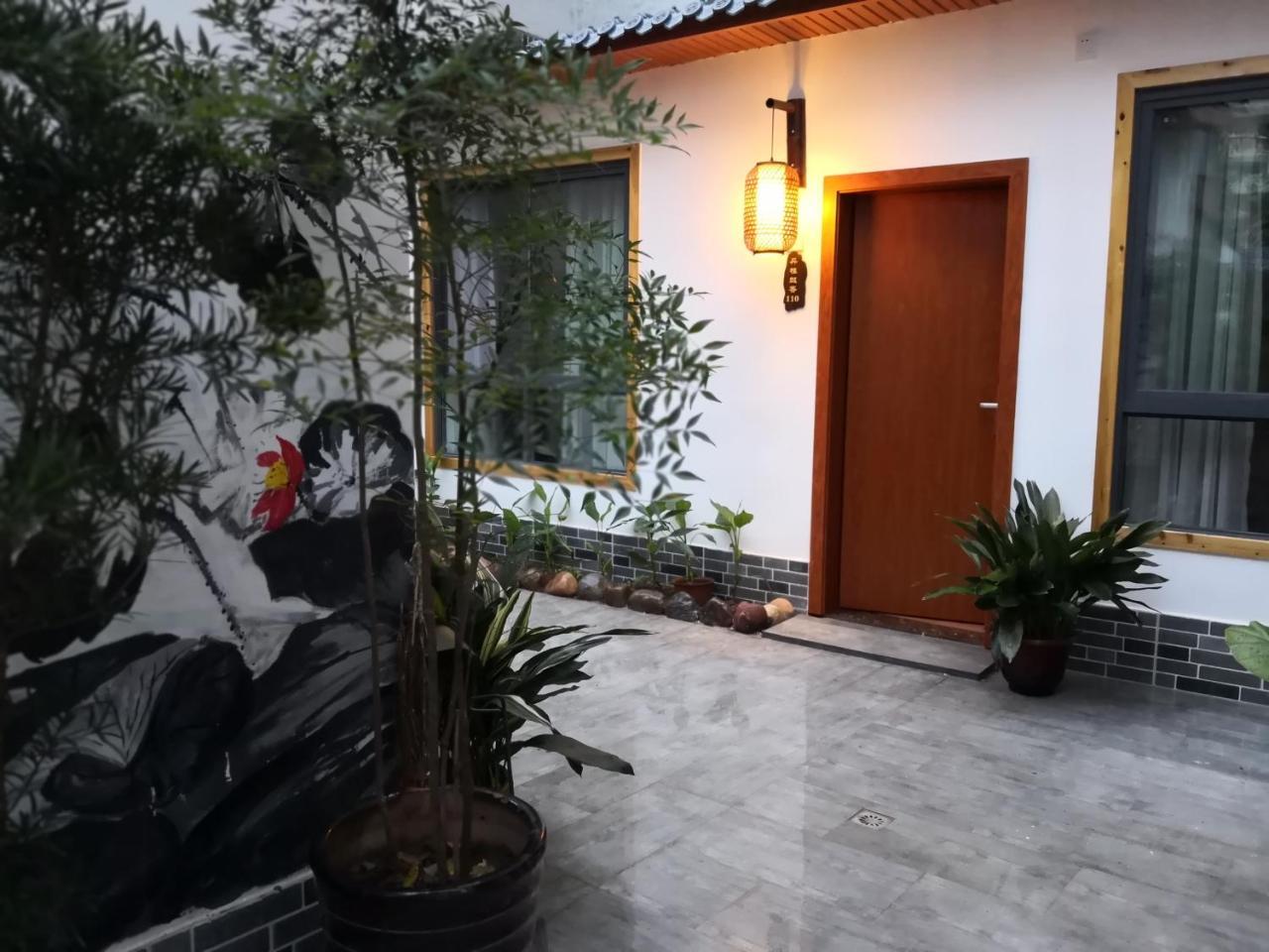 Zhangjiajie Tingyutang Little Yard מראה חיצוני תמונה